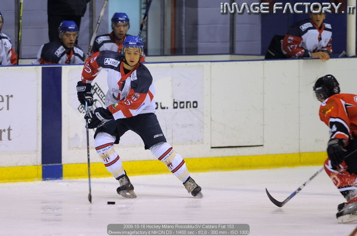 2008-10-16 Hockey Milano Rossoblu-SV Caldaro Fiat 153